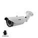 Outdoor 4MP POE Bullet IP Security Camera IP66 Weatherproof with Auto Focus Motorized lens 2.8-12mm Auto Focus